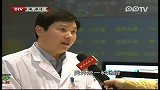 摔倒成近期老人外伤就诊首因