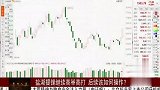 盐湖提锂继续高举高打，后续该如何操作？