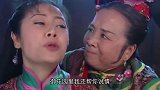容嬷嬷跟紫薇互换配音，笑喷了