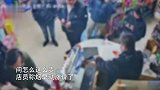 多名男子买烟嫌贵疯狂辱骂掌掴店员，店主：店员头晕恶心，警察已介入