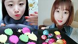 美女直播吃彩色小树叶零食、星空巧克力，是我向往的生活