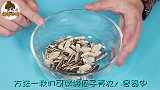 瓜子壳是养花的大宝贝，扔到花盆中，花儿疯长，还省下花肥钱