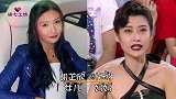 有种“基因”叫港星女儿，沈月复制粘贴 ，利智女儿比妈妈还美艳