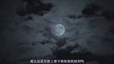 为什么月球的夜空没有星星