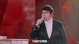 韩红被全网黑后，郭冬临也没逃掉：千万别低估人性的恶