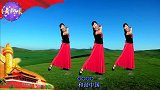 形体拉伸广场舞《和谐中国》跳出正能量，跳出苗条小蛮腰