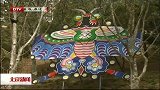北京新闻-20120329-“抚今追昔，绿色踏青”清明小长假系列游园活动启动