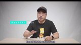 吹爆这些高性能手机！优秀清单即刻送上~双击一下吧美好生活科技指南   知电