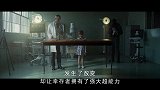 功夫熊猫2导演新片《黑暗心灵》，网友：还以为是新X战警