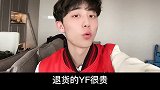 春节的意义就是让长大的我们做回小孩。新年快乐 2021新年愿望