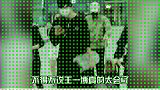 王一博用最正的姿势背台本，戴最酷的按摩仪保养脖子