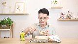 古人冒死也要品尝的河豚，究竟有多好吃？