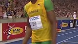 逆风？赛事第八枪？巅峰博尔特无视一切客观不利因素！