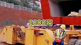 高速桥搭建，各种重机层出不穷