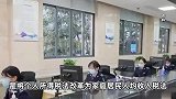 代表建议：个税申报用家庭取代个人，鼓励以家庭为单位申报所得税