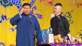 杨九郎和九天台上比颜值，杨九郎完胜，观众大笑
