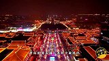英国人曾看到中国城市凌晨两点的状态，感慨：中国才是世界的未来