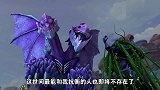 猪猪侠超人强被困荆棘丛，黑羽怪赶来营救，一起对付魔龙王！
