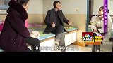 大妈电视上相中大爷，着急见面，老年相亲更接地气【综艺安利官】