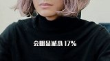 一天三杯咖啡以上的妹纸要注意了！高处扔下的叶子哪面朝上？你每天走神的时间很长喔人体 冷知识 内容过于真实