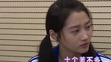关晓彤  李庚希 俩小姐妹好有趣