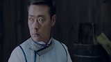 星火云雾街：卢人杰不是革命战士，不理解哥哥冒着威胁参加革命
