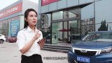 【女巫筛车】观致7：“方舟级SUV”了解一下~