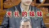 做人要懂得感恩，再有钱也不要背负良心债