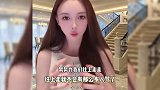 叶珂回应被骂做作：不会为别人变成自己不喜欢的样子，会努力爬到山顶