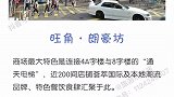 香港7大购物圣地，超强扫货指南，就是要买买买！