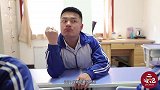吃酸黄瓜竞选班长，没想学渣竟一口气吃完，真逗！