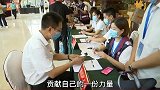 直通党代会•肩负使命赴盛会，凝心聚力绘蓝图
