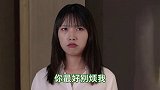 这个视频有点长  墙头众多，唯爱现哥 李现ing