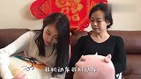 旧时代的爱情的样子，闺女真的羡慕不来