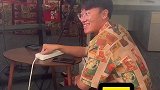 当你同事不小心误按电源总开关，先别顾着开心!