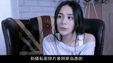 从风靡一时到悄无声息隐退，阿娇经历了什么？和陈冠希有什么关系