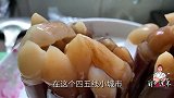 蛏子皇到底要不要焯水？厨师来长教你，姜葱豉油蛏子皇，巴适惨了