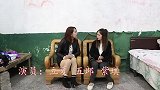 妹妹未婚先孕被甩，住哥哥家却遭嫂子欺负，哥哥做法暖心