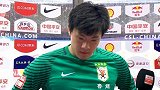 中超-17赛季-联赛-第4轮-赛后采访 王大雷:与颜骏凌比较没意义 尽力帮球队保级-花絮