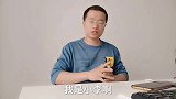 出国打工一年能存下多少呢，希望这个讲解能让你明白