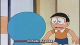 哆啦A梦：大雄被邀请去海边玩，竟是一场预谋，胖虎小夫要捉弄他