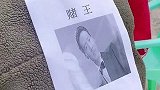 贴着我男神的画像，这气场能压制身边的对手吗？