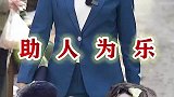 不管生活多么苦，有了亲人的陪伴，也就不苦了