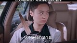 谁说成绩不好的，就一定是坏孩子