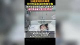 好闺蜜网购肉毒素，为对方互相注射双双中毒