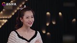 杜华凭什么点评姐姐们？她连成王一博老板，背后都少不了韩庚功劳