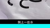 妈妈看了也不会打你的小实验来了，学会了你就去试试吧