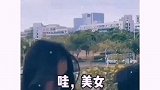 沙雕女生 -你的女友已上线，请注意查收 恋爱请选我，我超甜