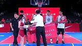 篮球-16年-中国3X3篮球联赛2015年总决赛颁奖仪式-新闻