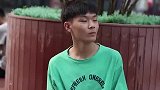 为什么都说男人不坏女人不爱呢？小伙这次说了大实话